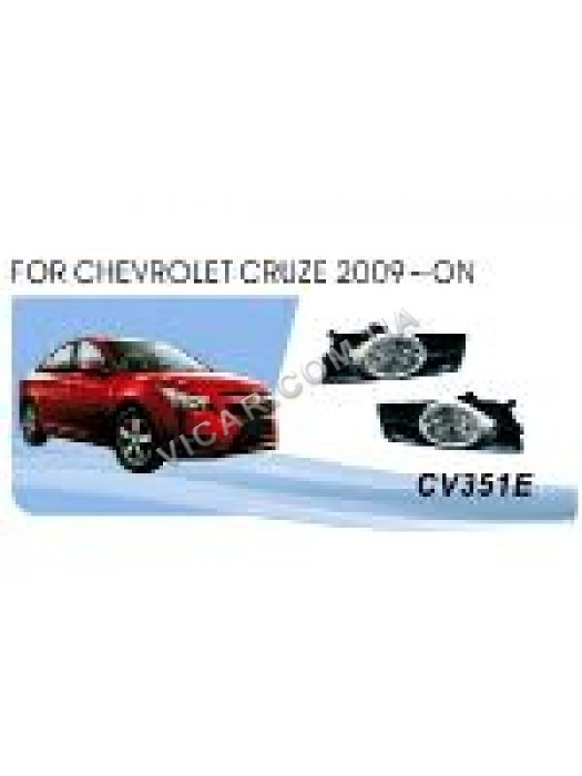 Противотуманные фары Cruze